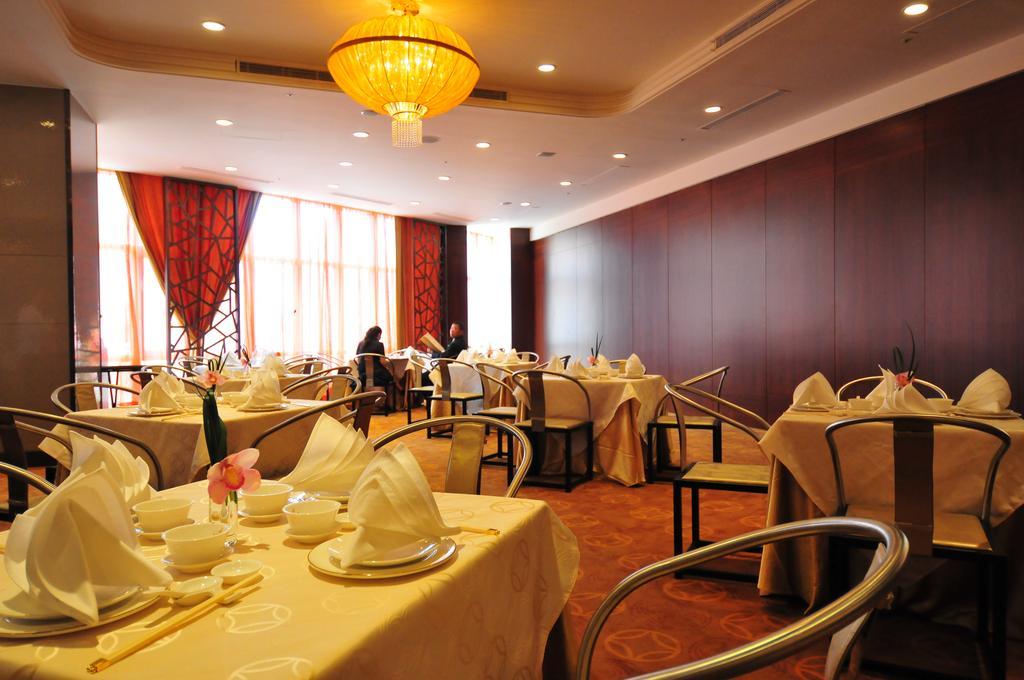 Monarch Skyline Hotel Luzhu Luaran gambar